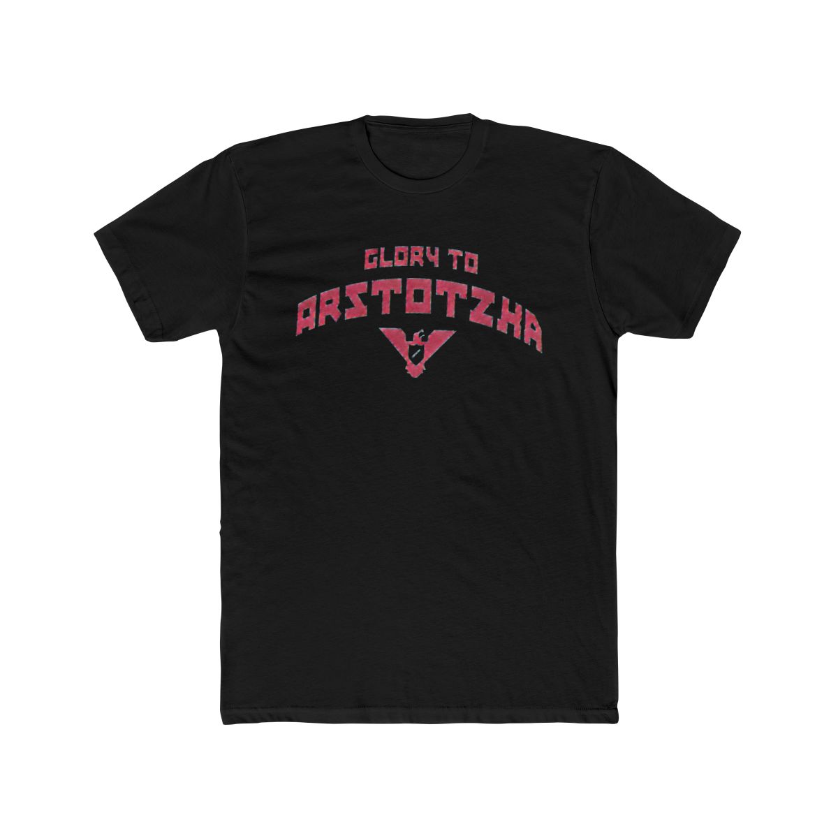 Glory To Arstotzka - Papers Please | Papers, Please - alternate angle 3, merchandise