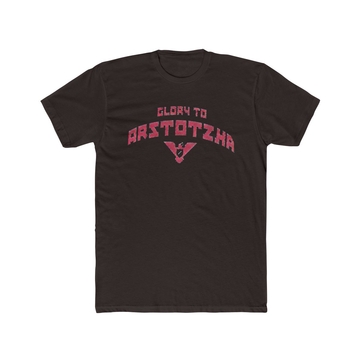 Glory To Arstotzka - Papers Please | Papers, Please - alternate angle 2, merchandise