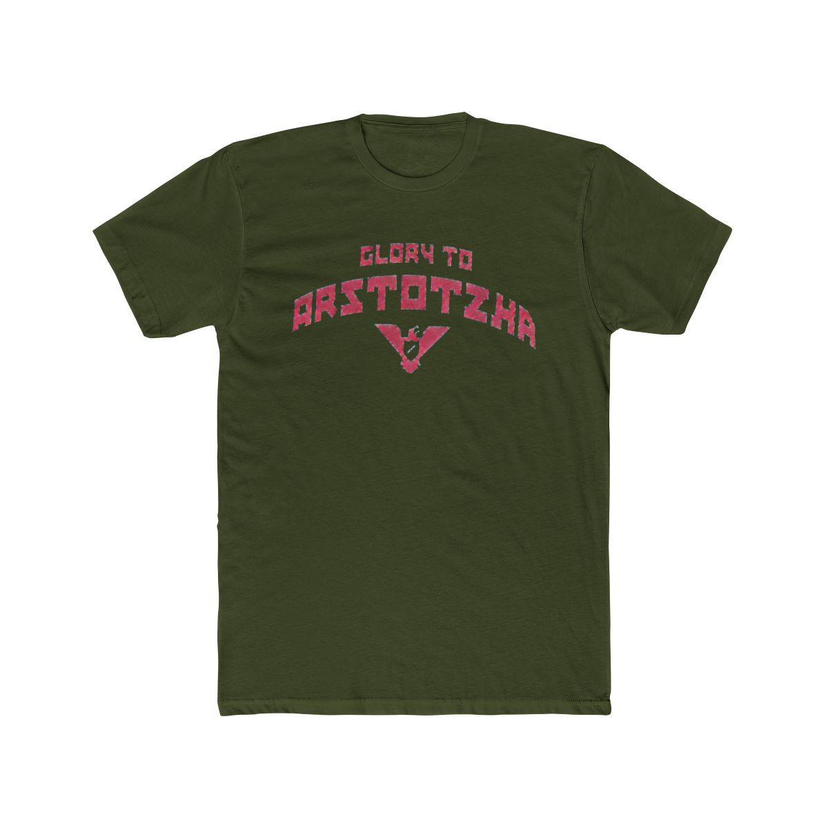 Glory To Arstotzka - Papers Please | Papers, Please - alternate angle 5, merchandise