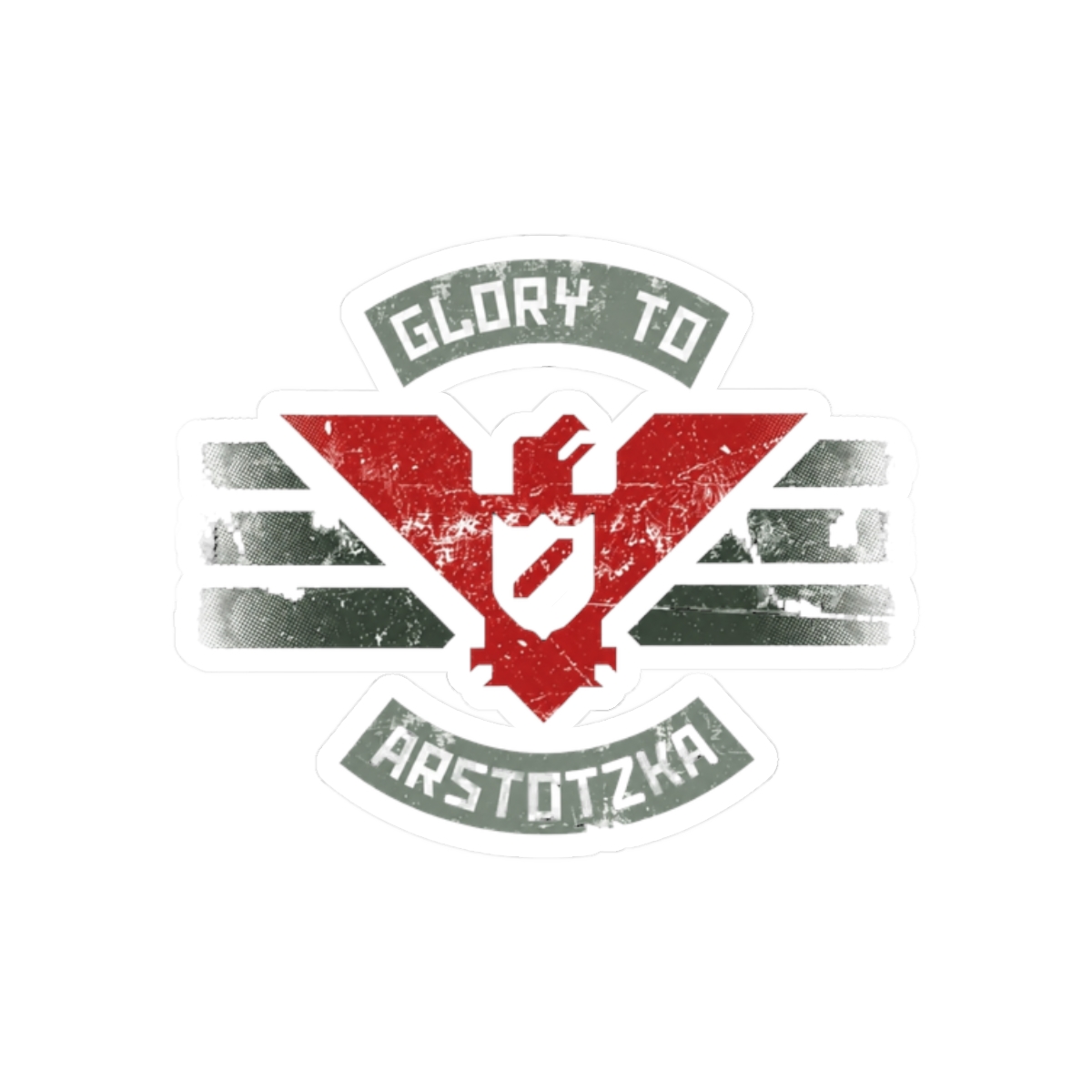 Glory to Arstotzka | Papers, Please - alternate angle 3, merchandise