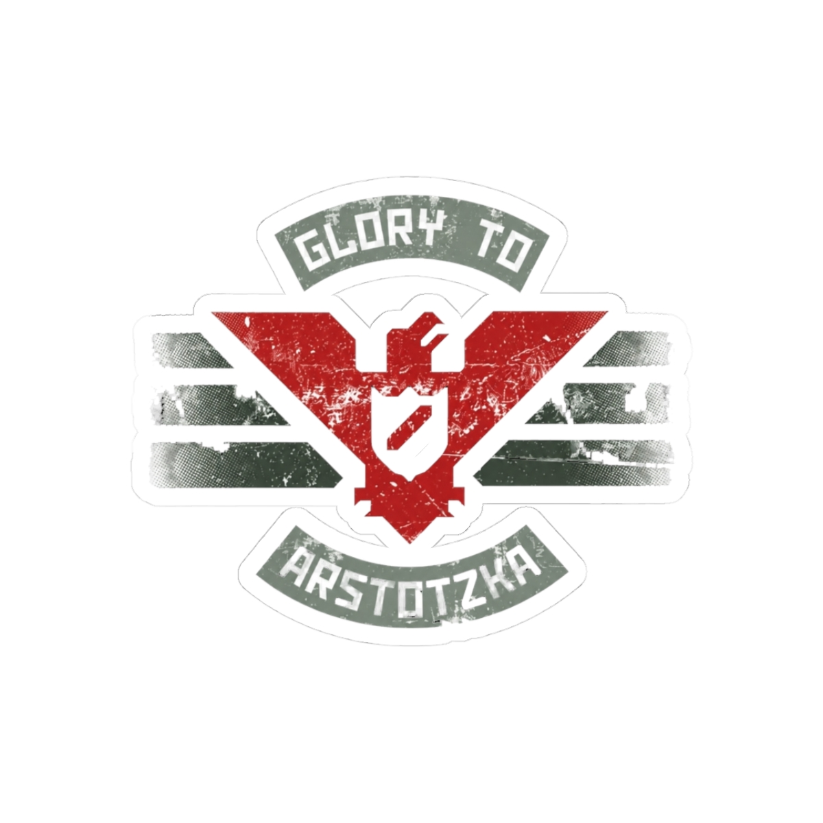 Glory to Arstotzka | Papers, Please