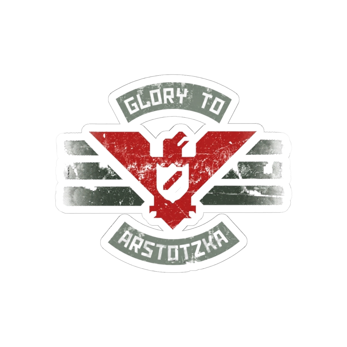 Glory to Arstotzka | Papers, Please - alternate angle 1, merchandise