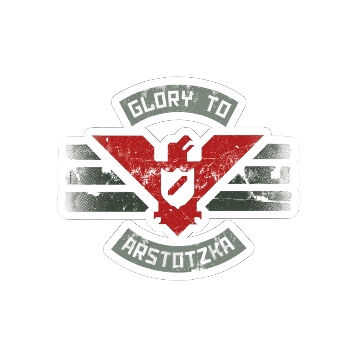 Glory to Arstotzka | Papers, Please - Papers, Please official Stickers merch