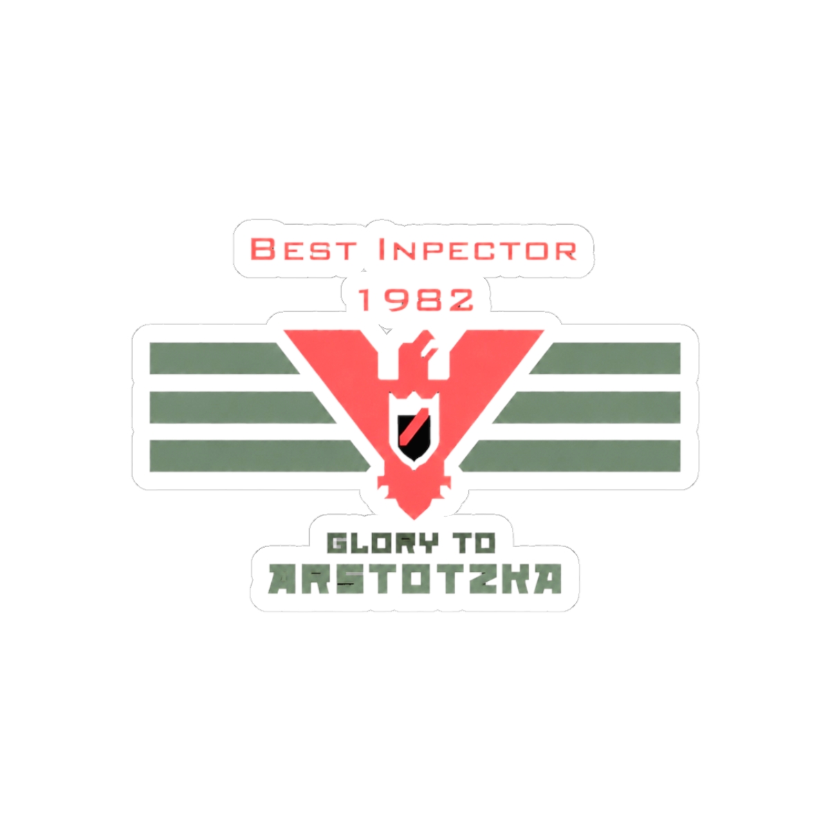Papers Please - Best Inspector Reward | Papers, Please