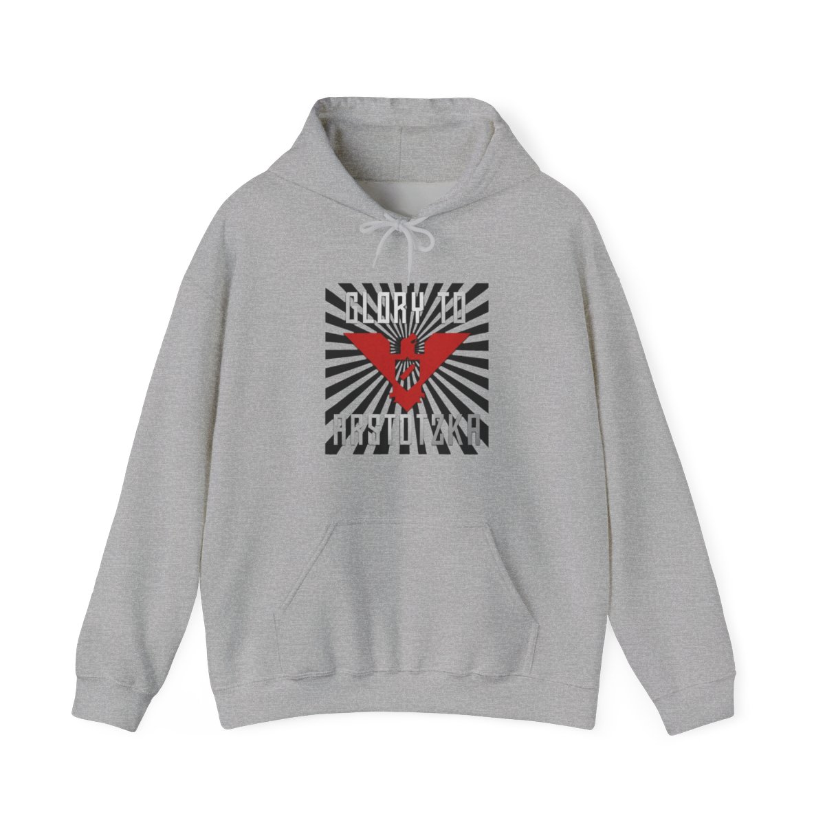 Glory to Arstotzka | Papers, Please - Official Hoodies merchandise