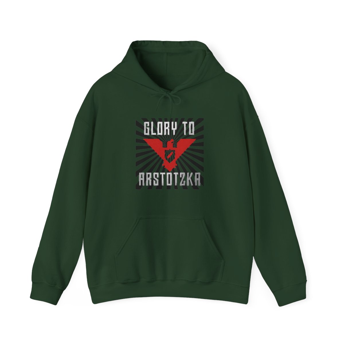 Glory to Arstotzka | Papers, Please