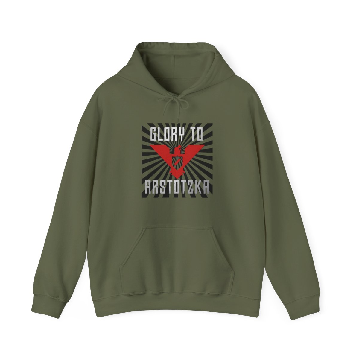 Glory to Arstotzka | Papers, Please - alternate angle 4, merchandise
